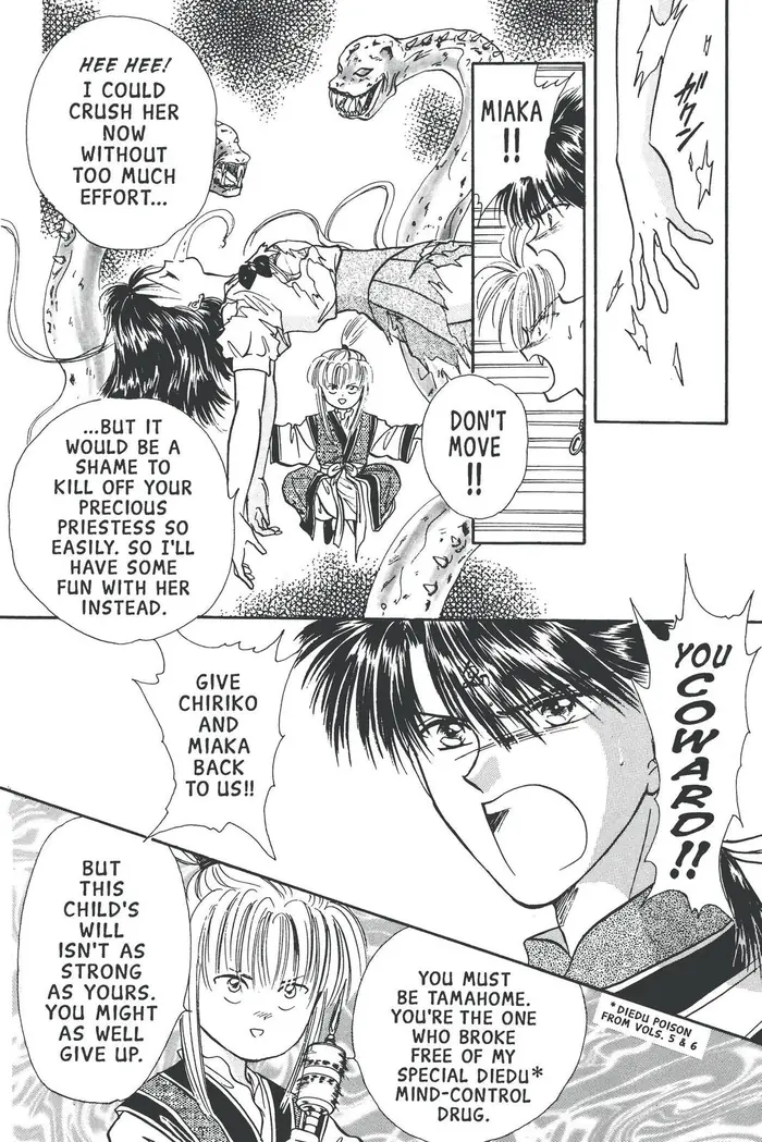 Fushigi Yuugi Chapter 65 image 10_optimized